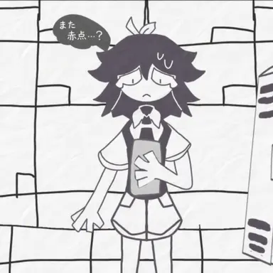 Profile image of アビー