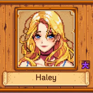 Profile image of Haley