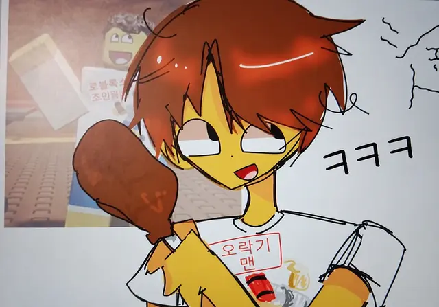 Profile image of 셰드레츠키