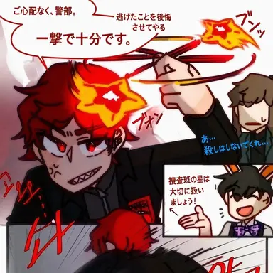 Profile image of ラド