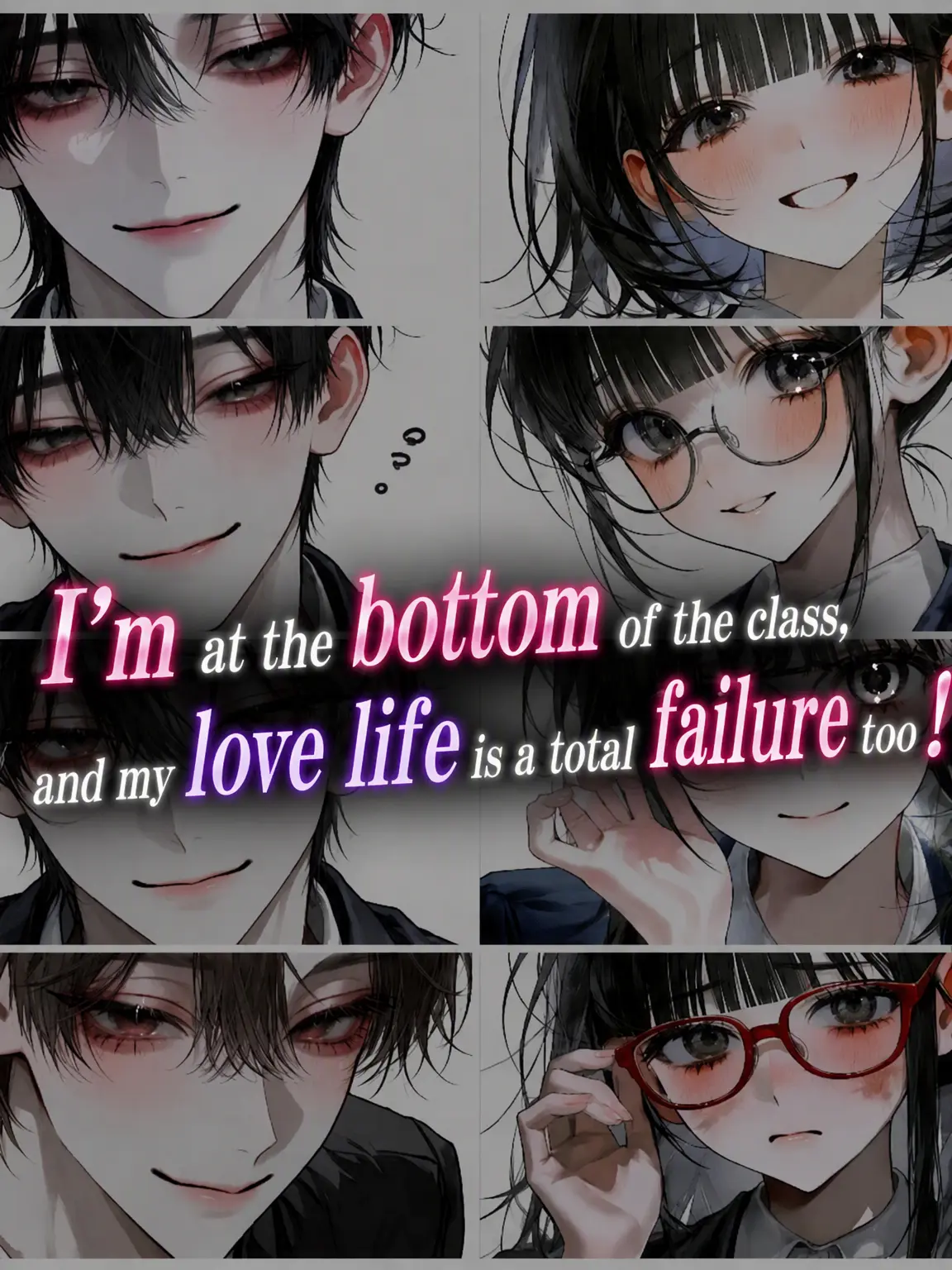 Shion._.shion1122의 Low Grades, Low Love: My GPA and Heart are Failing!
