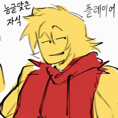 Profile image of 플레이어