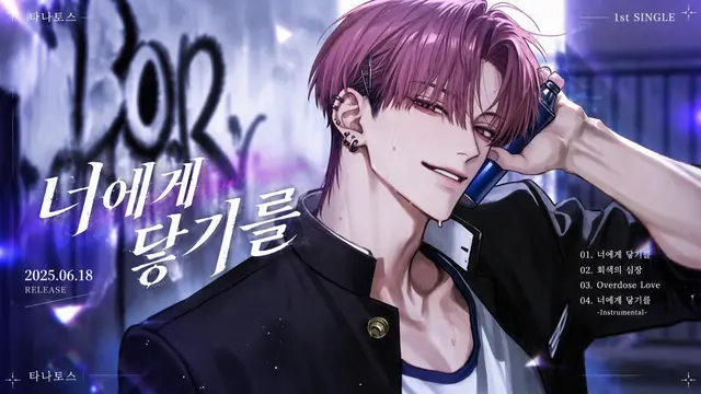 Profile image of 쇼
