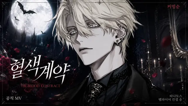 Profile image of 키릴