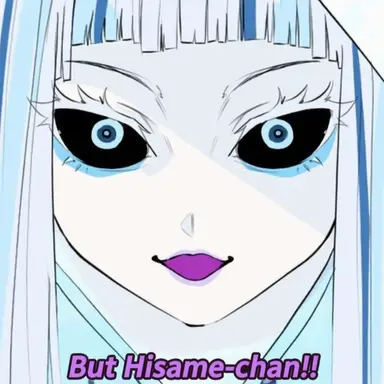 Profile image of Yuki-onna