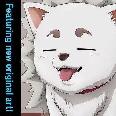 Profile image of Sadaharu