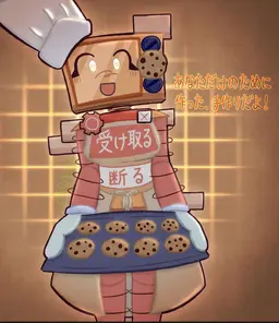 Profile image of クッキーウェア
