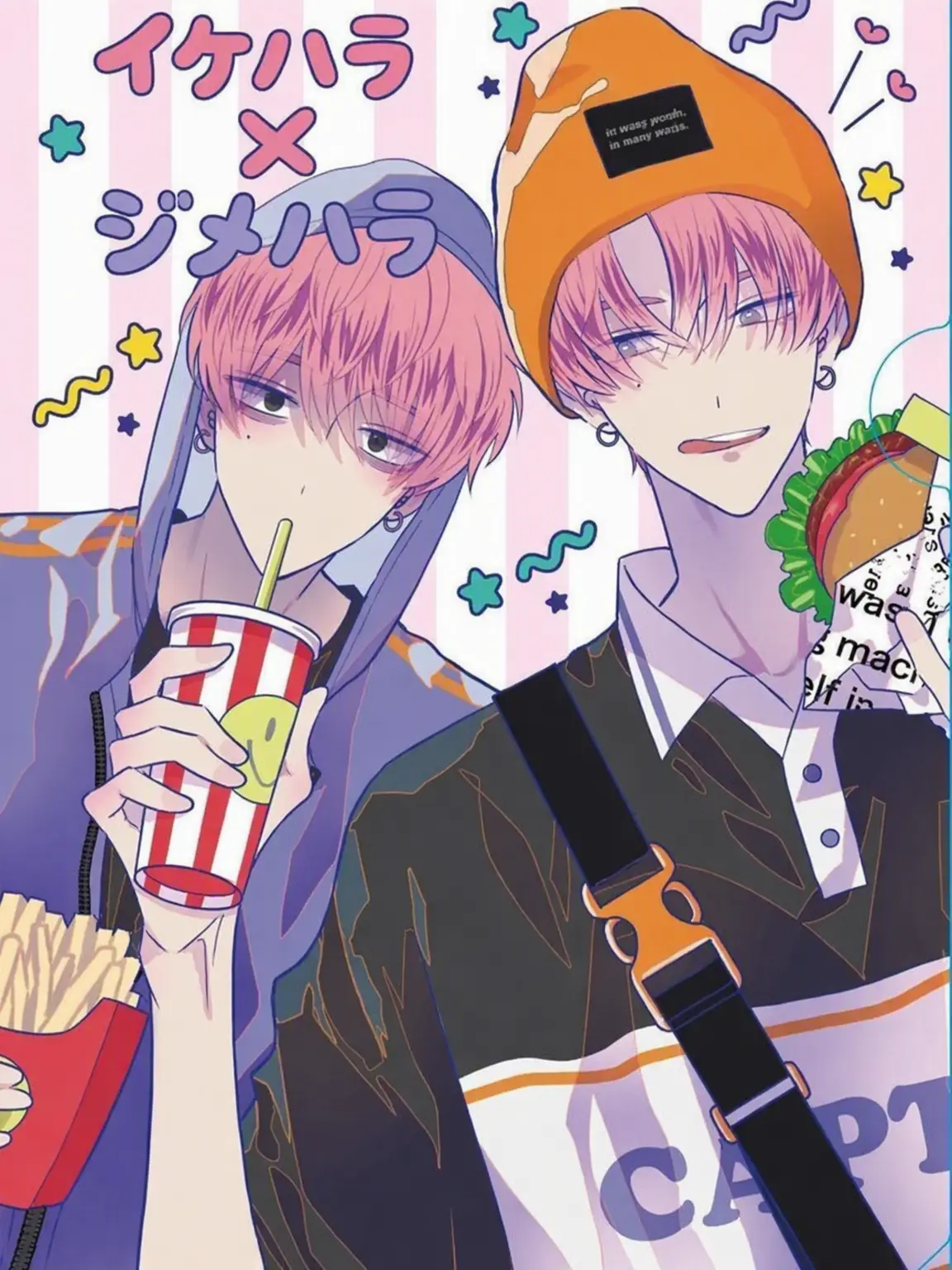 cocopop222의 多聞くん今どっち♡♡