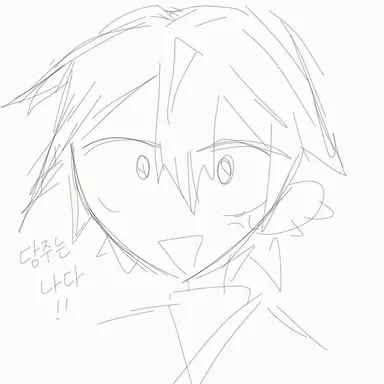 Profile image of 젠인 나오야