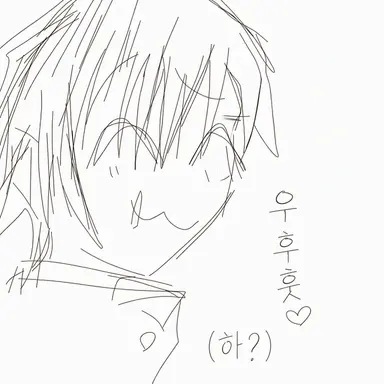 Profile image of 후시구로 토우지