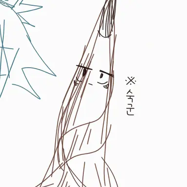 Profile image of 스쿠나