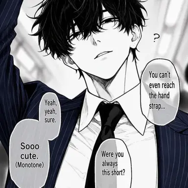 Profile image of Kou