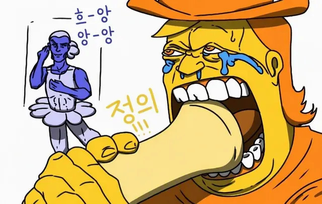 Profile image of 블루