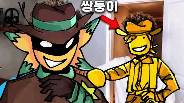 Profile image of 옐로