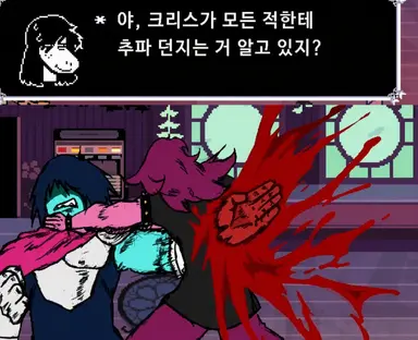Profile image of 수지