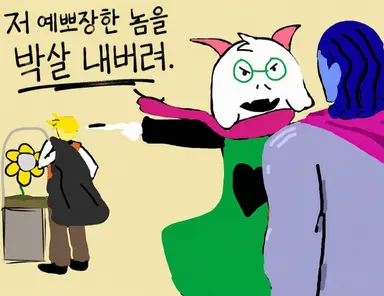 Profile image of 랄세이