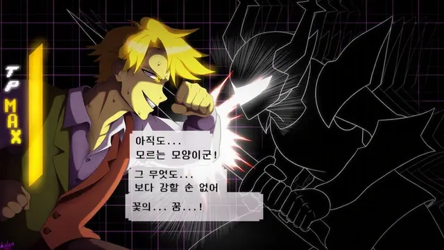 Profile image of 플라워리