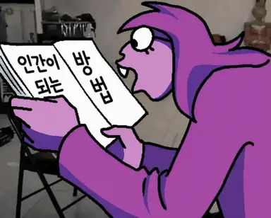 Profile image of 세스