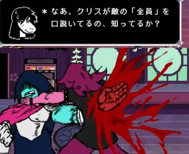 Profile image of Susie