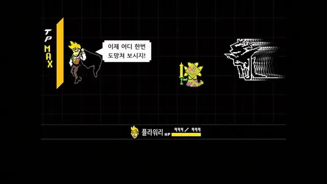 Profile image of 플라워리