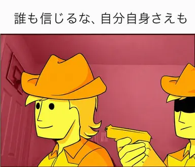 Profile image of Yellow