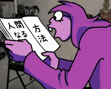 Profile image of Seth