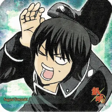 Profile image of Sagaru Yamazaki