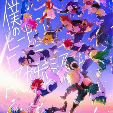 Profile image of その他のキャラクター