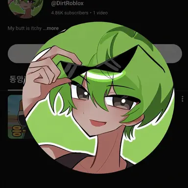 Profile image of Heuktube