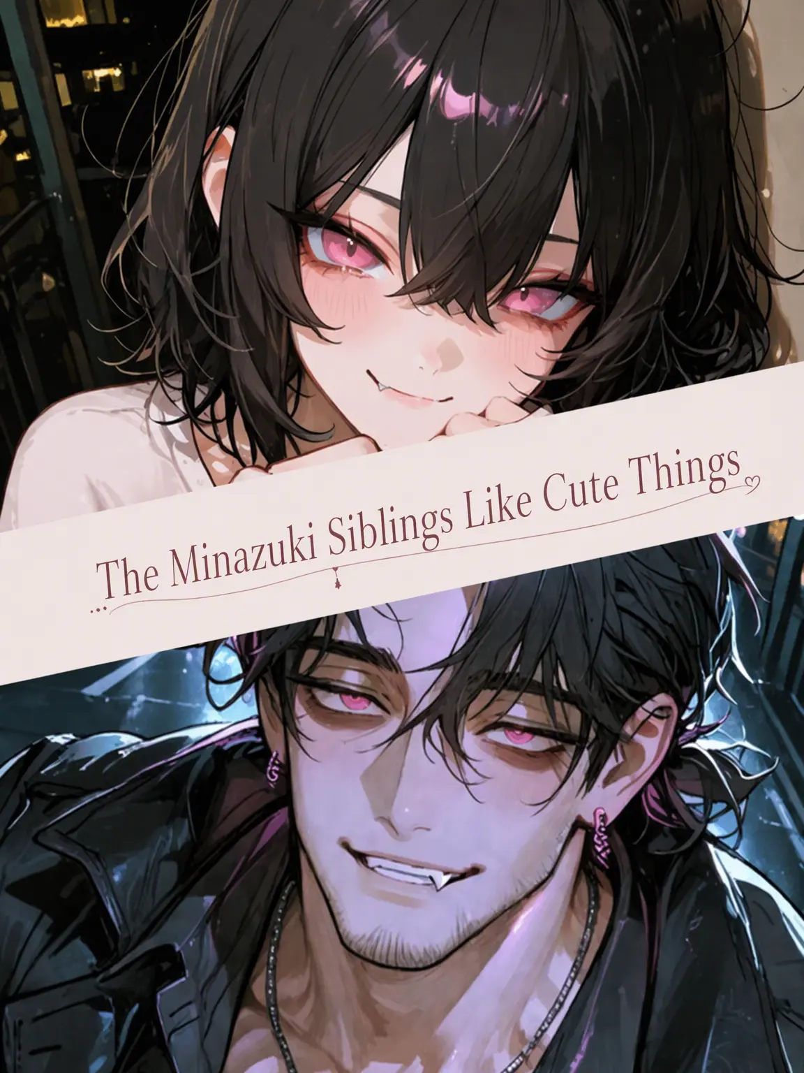 motimotirice의 The Minazuki Siblings Love Cute Things