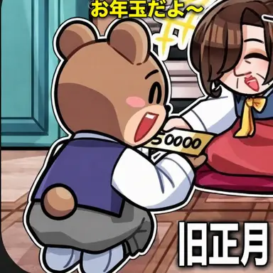 Profile image of キム・リハ