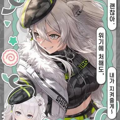 Profile image of 시시로보탄