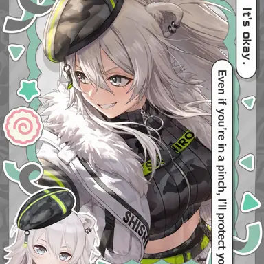 Profile image of Shishiro Botan