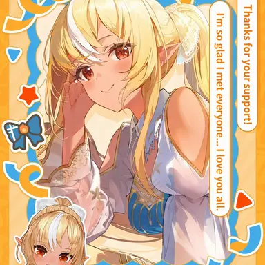 Profile image of Shiranui Flare