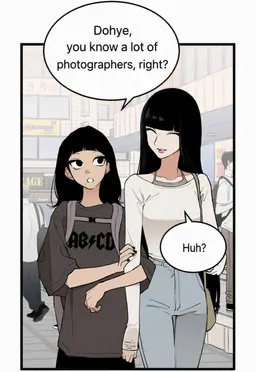 Profile image of Dohye