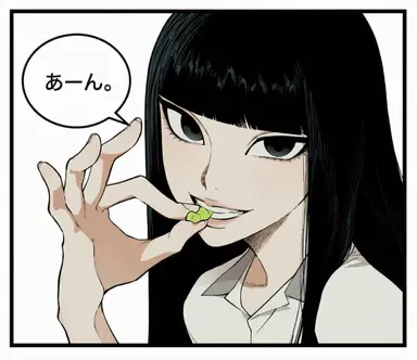 Profile image of ドヘ