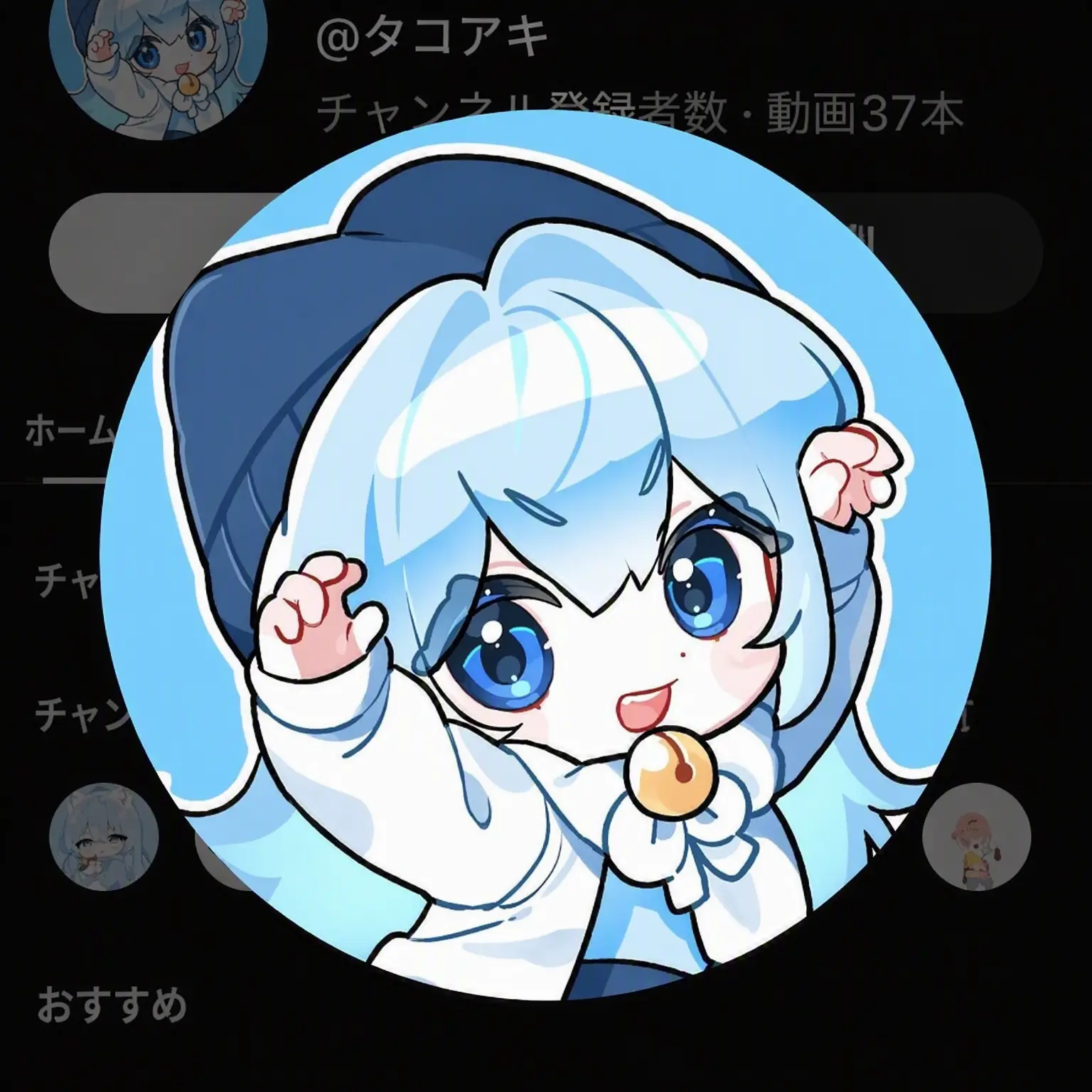CrispGulf7067의 YouTuberの軍生活