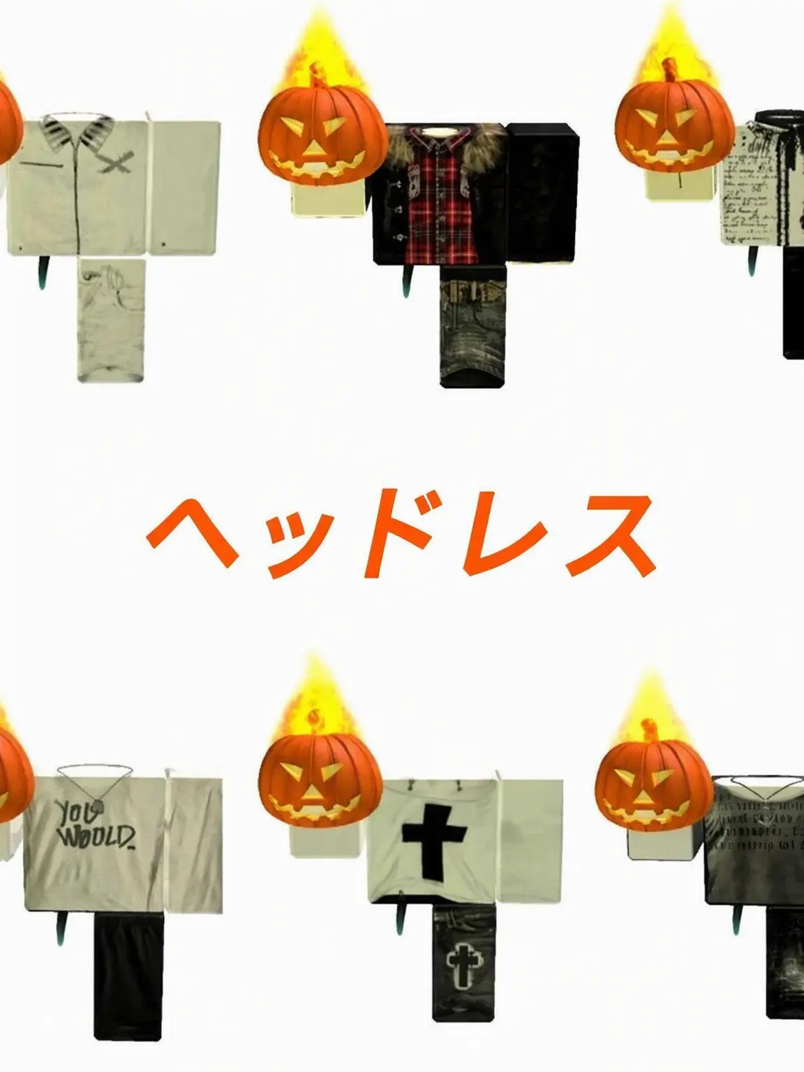 Gimrea0925의 ヘッドリスズ