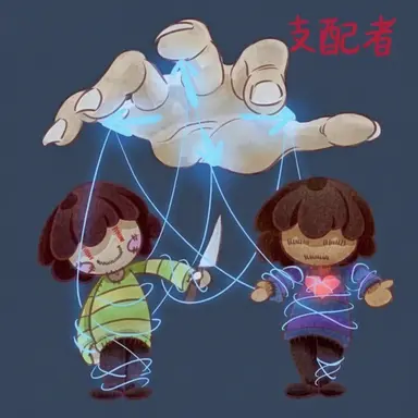 Profile image of プレイヤー