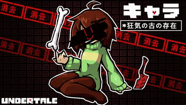 Profile image of キャラ