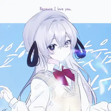 Profile image of Yui