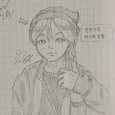 Profile image of 료카