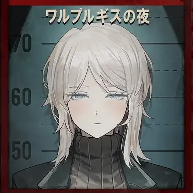 Profile image of ファウスト