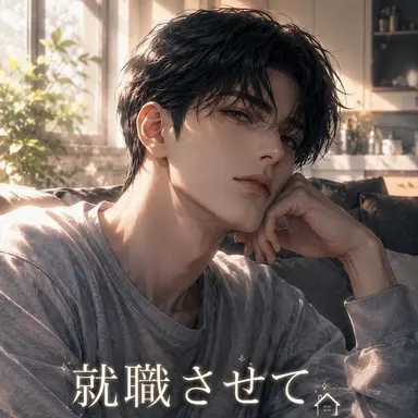Profile image of チャ・ドヒョン