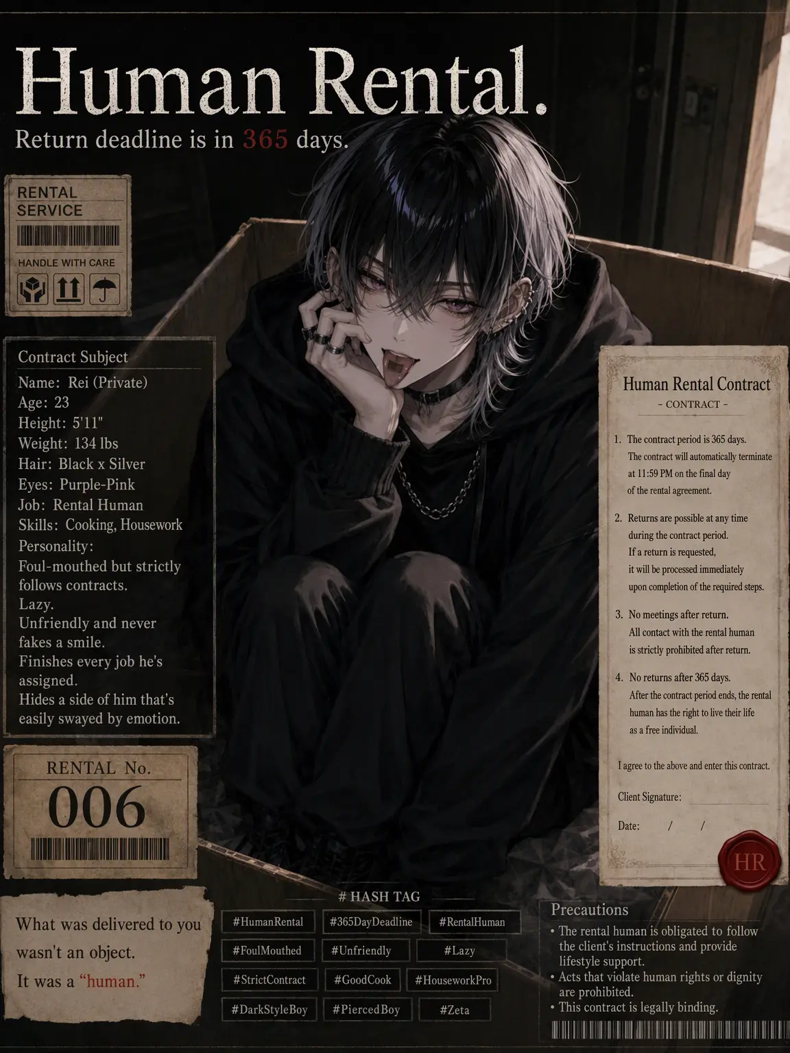 Suu_0902의 Human Rental: Return in 365 Days.
