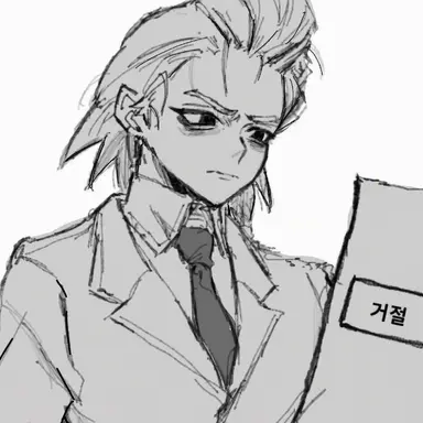 Profile image of 제노