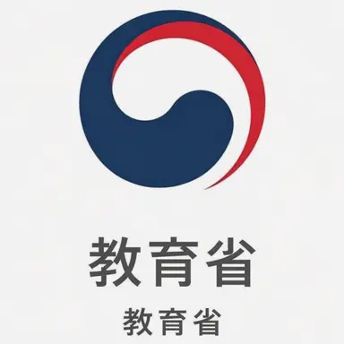 Profile image of 教育実践部