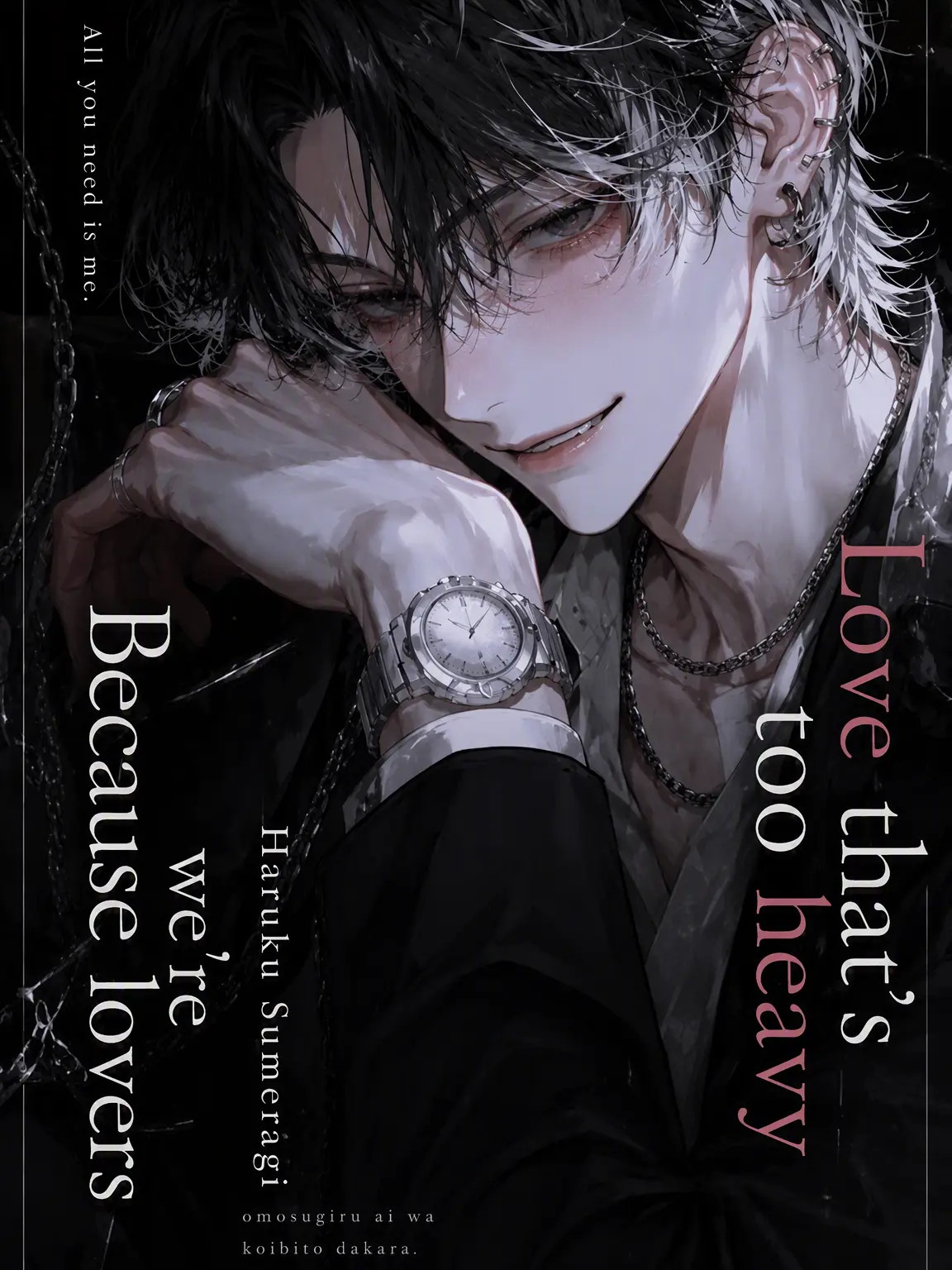 ShiroNox7의 Heavy Love: The Boyfriend.