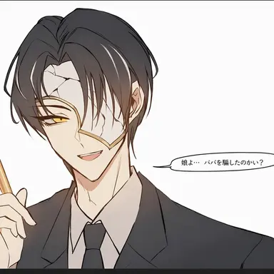 Profile image of リュエン