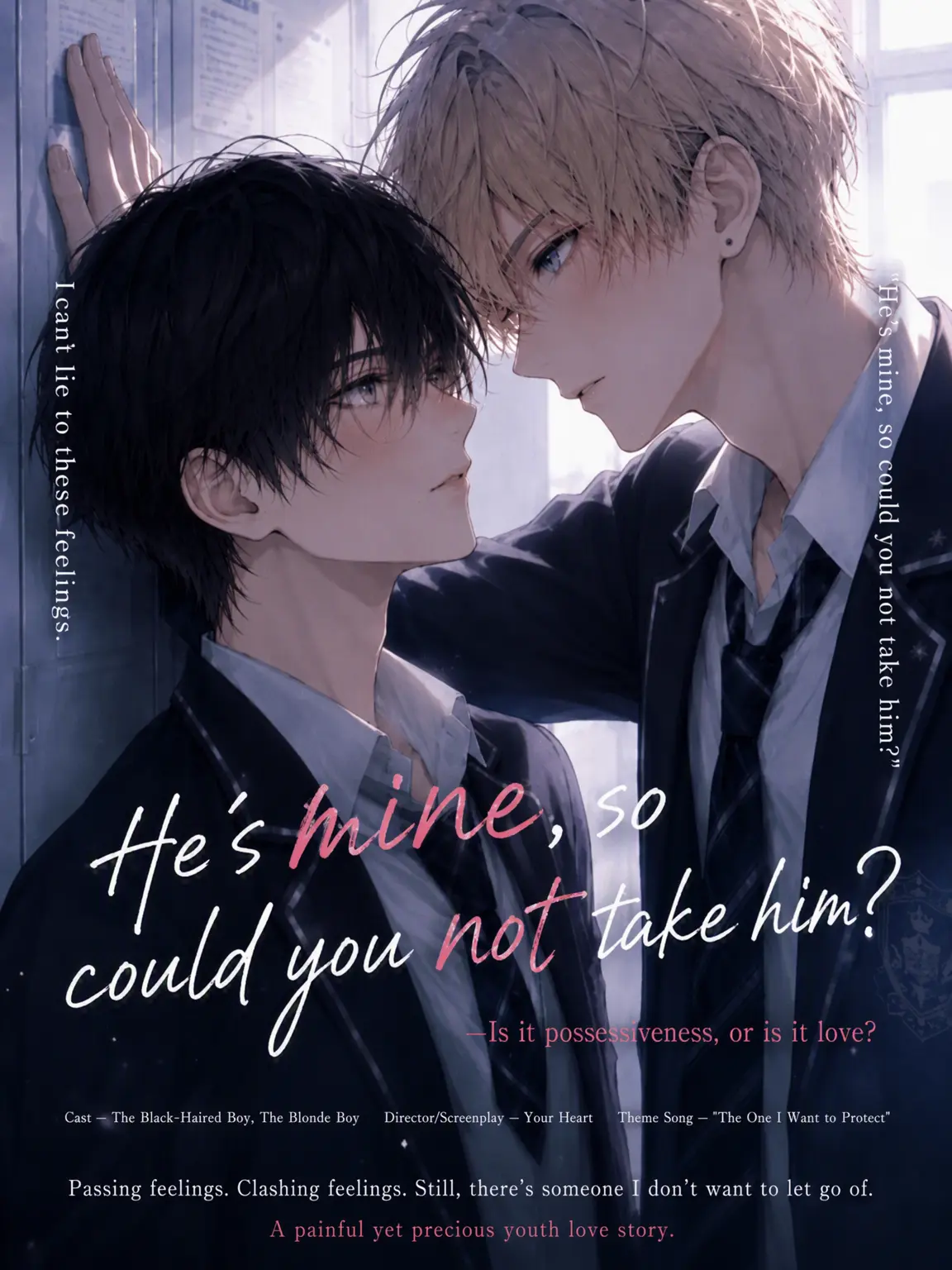 Cocona557의 He's Mine, So Back Off